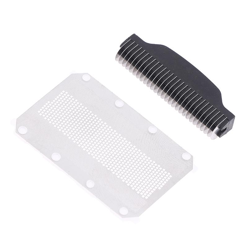 Men'S Grooming Trimmer - 1Set Electric Shaver Foil Blade Replacement